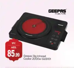 Talal Market GEEPAS Infrared Cooker offer