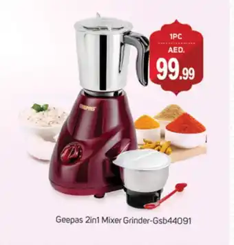 Talal Market GEEPAS Mixer / Grinder offer