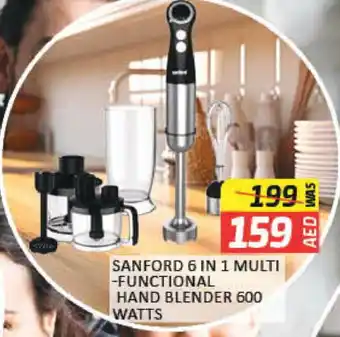 Mango Hypermarket LLC SANFORD Mixer / Grinder offer