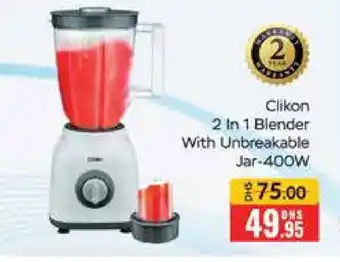 Mango Hypermarket LLC CLIKON Mixer / Grinder offer