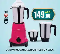 Al Madina CLIKON Mixer / Grinder offer