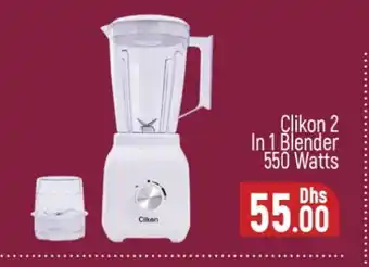 Al Madina CLIKON Mixer / Grinder offer