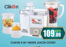 Al Madina CLIKON Mixer / Grinder offer