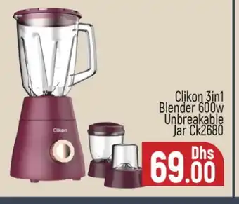 Al Madina CLIKON Mixer / Grinder offer