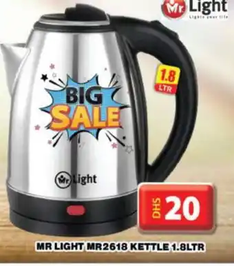 Grand Hyper Market MR. LIGHT Kettle offer