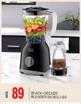 Talal Market BLACK+DECKER Mixer / Grinder offer