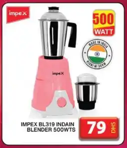 Grand Hyper Market IMPEX Mixer / Grinder offer