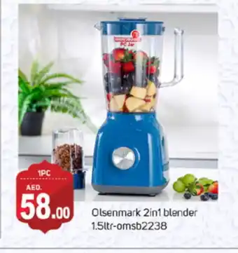 Talal Market OLSENMARK Mixer / Grinder offer