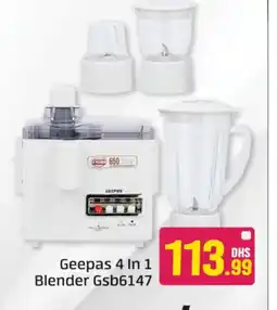 Al Madina GEEPAS Mixer / Grinder offer