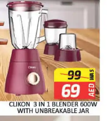 Mango Hypermarket LLC CLIKON Mixer / Grinder offer