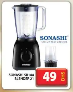 Grand Hyper Market SONASHI Mixer / Grinder offer