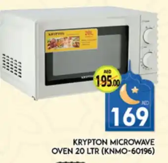 Al Madina KRYPTON Microwave Oven offer