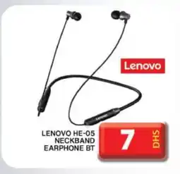 Grand Hyper Market LENOVO Earphone offer