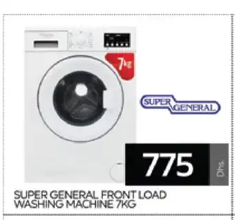 Al Madina SUPER GENERAL Washer / Dryer offer