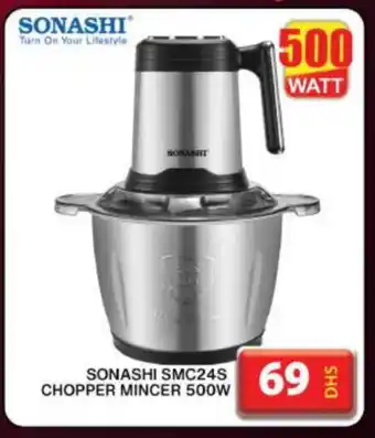 Grand Hyper Market SONASHI Chopper offer