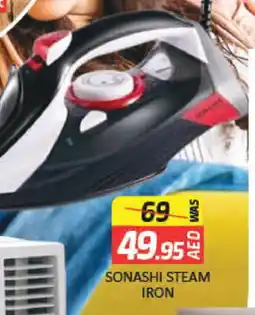 Mango Hypermarket LLC SONASHI Ironbox offer