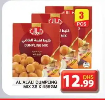 Grand Hyper Market AL ALALI Dumpling Mix offer