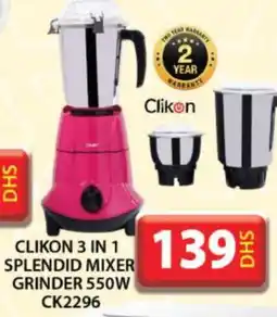 Grand Hyper Market CLIKON Mixer / Grinder offer