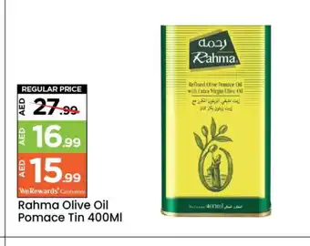 Mark & Save RAHMA Olive Oil offer