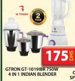 Grand Hyper Market GTRON Mixer / Grinder offer