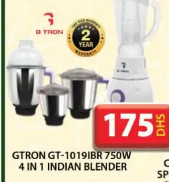 Grand Hyper Market GTRON Mixer / Grinder offer