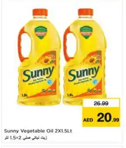 Nesto SUNNY Vegetable Oil offer