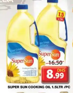 Grand Hyper Market SUPERSUN Cooking Oil offer