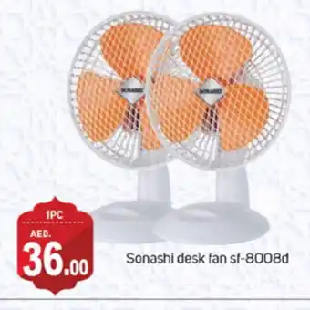 Talal Market SONASHI Fan offer