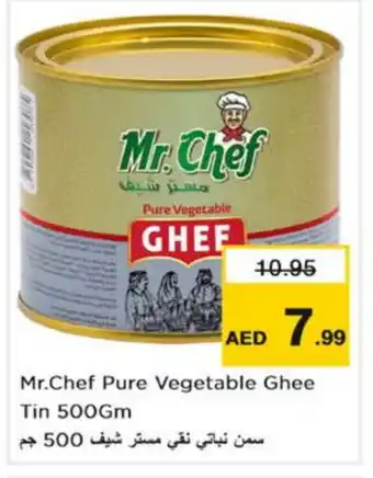 Nesto MR.CHEF Vegetable Ghee offer