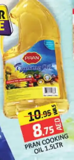 Mango Hypermarket LLC PRAN Cooking Oil offer