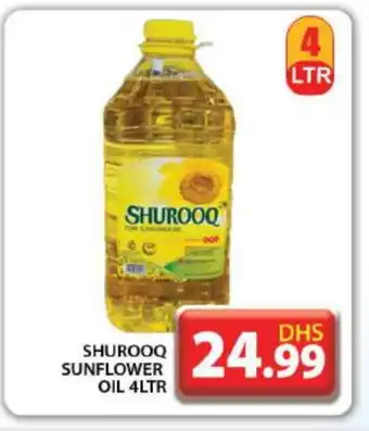 Grand Hyper Market SHUROOQ Sunflower Oil offer