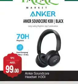 Talal Market Anker Earphone offer