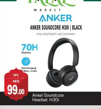 Talal Market Anker Earphone offer