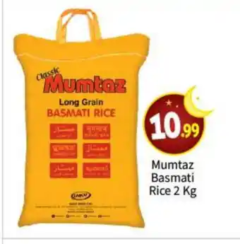 Bigmart mumtaz Basmati / Biryani Rice offer