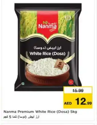 Nesto NANMA White Rice offer