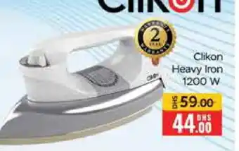 Mango Hypermarket LLC CLIKON Ironbox offer