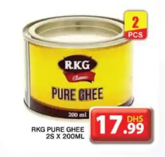 Grand Hyper Market RKG Ghee offer