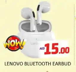 Al Madina LENOVO Earphone offer