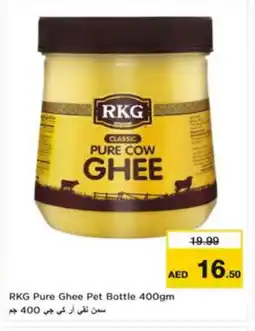 Nesto RKG Ghee offer