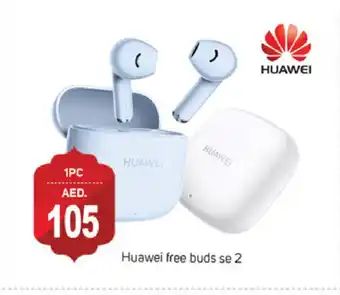 Talal Market HUAWEI Earphone offer