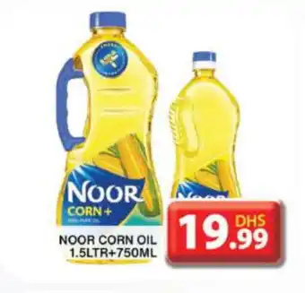 Grand Hyper Market NOOR Corn Oil offer