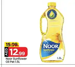 Mark & Save NOOR Sunflower Oil offer