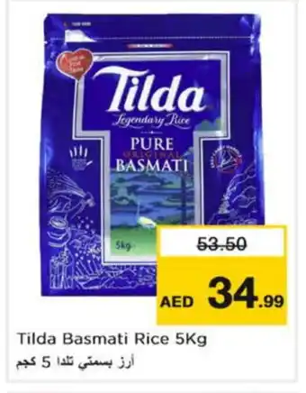 Nesto TILDA Basmati / Biryani Rice offer