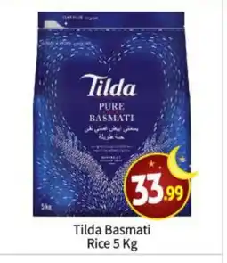 Bigmart TILDA Basmati / Biryani Rice offer