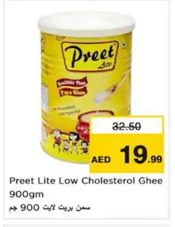 Nesto PREET Ghee offer