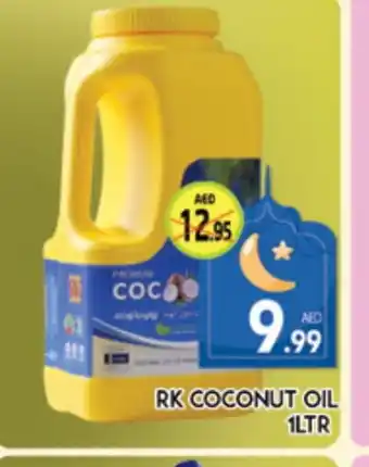 Al Madina RK Coconut Oil offer