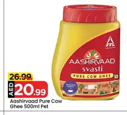 Mark & Save AASHIRVAAD Ghee offer