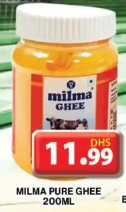 Grand Hyper Market MILMA Ghee offer