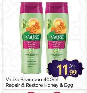 Al Madina VATIKA Shampoo / Conditioner offer