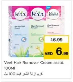 Nesto VEET Hair Remover Cream offer
